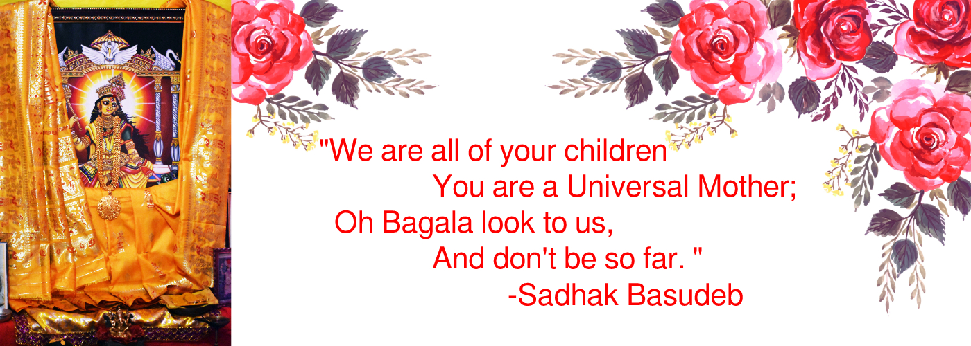 Bagala Maa